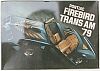 1979 Firebird Promo Kit
